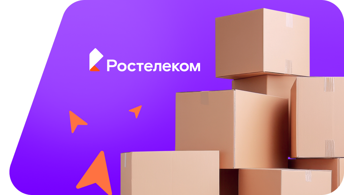 Переезд в новую квартирув&nbsp;село Зелёный Яр (Приморский край)