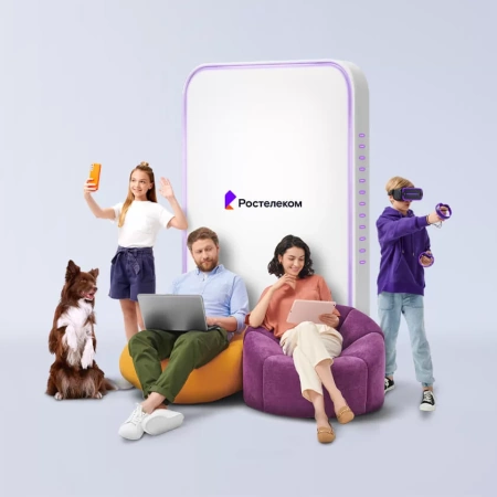 Технологии выгоды Ростелеком в&nbsp;село Зелёный Яр (Приморский край)