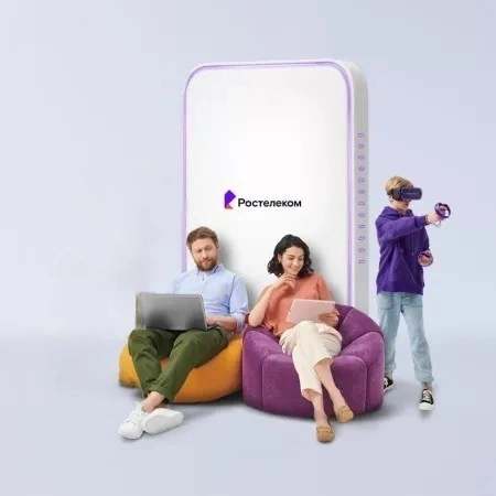 Технологии развлечения Ростелеком в&nbsp;село Зелёный Яр (Приморский край)