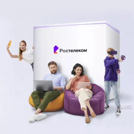 Технологии доступа Ростелеком в&nbsp;село Зелёный Яр (Приморский край)